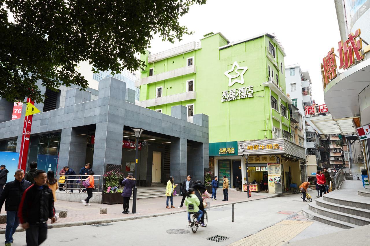 Starry Hotel Guangzhou Exterior photo