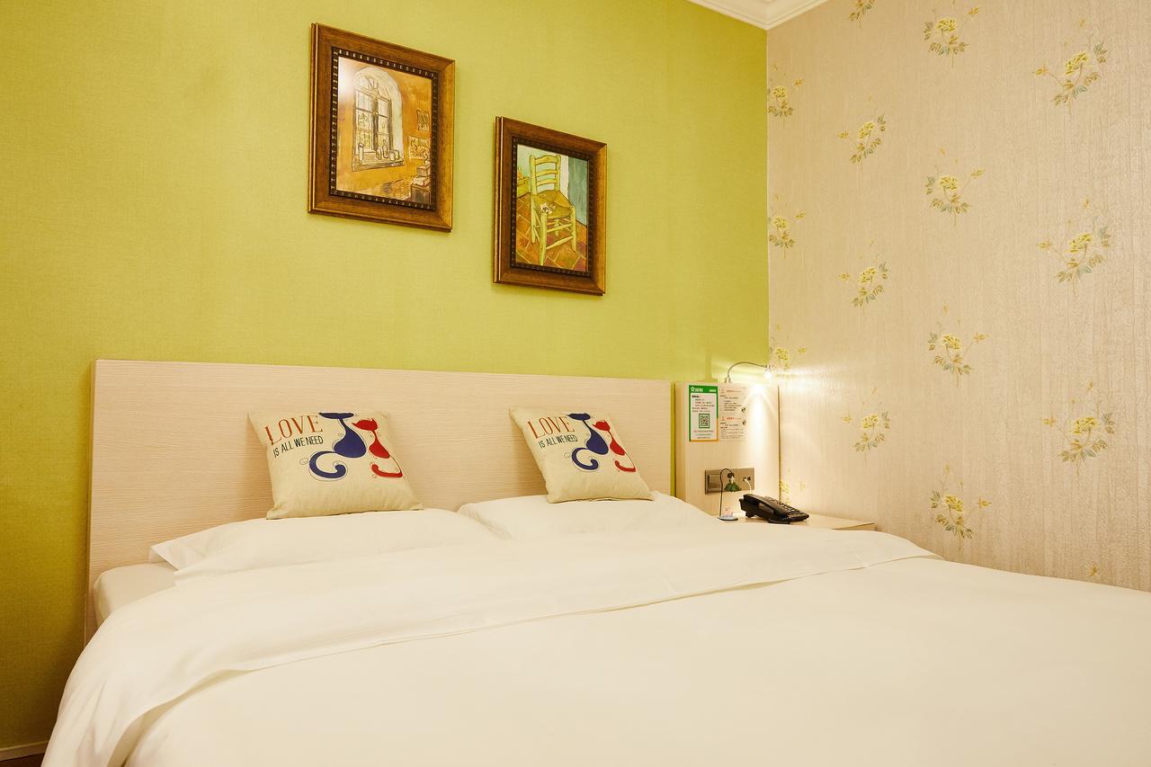 Starry Hotel Guangzhou Exterior photo